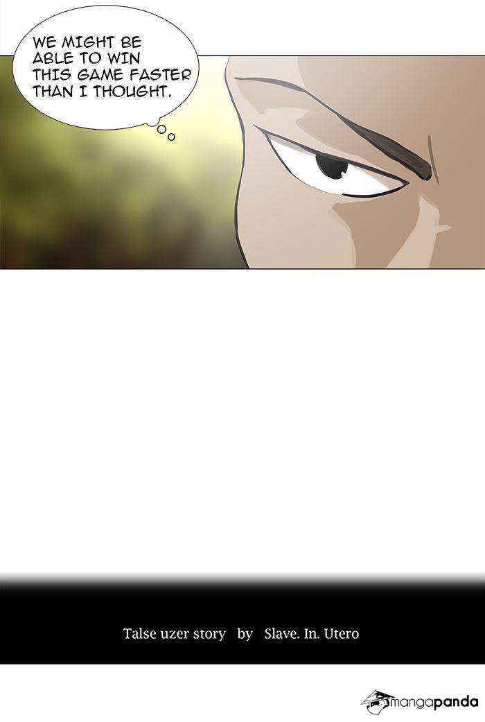 Tower of God Chapter 234 image 04